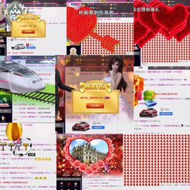 筱雅♥有你很幸福！主播照片
