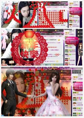 ⊱⋛安景熙⋚⊰，主播照片