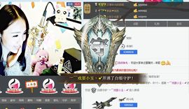 言~儿太难了主播照片