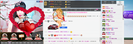 封号☂主播照片