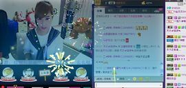 ♡金贝贝Smile主播照片