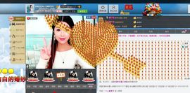 灵儿^_^主播照片