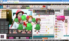 ❥.﹏婷兒﹏◕_◕✿主播照片
