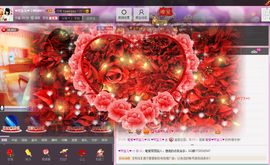 🍓芳宝儿🍓主播照片