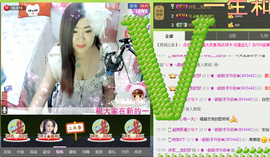 ♡我想静静♡主播照片