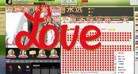 ♡我想静静♡主播照片
