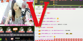 ♡我想静静♡主播照片