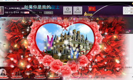 苏苏❤主播照片