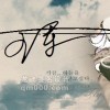 小桥℡