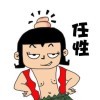 昵称违规，请重新修改
