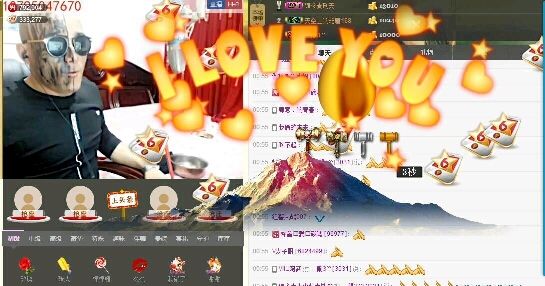 歡迎老公回家??的主播照片