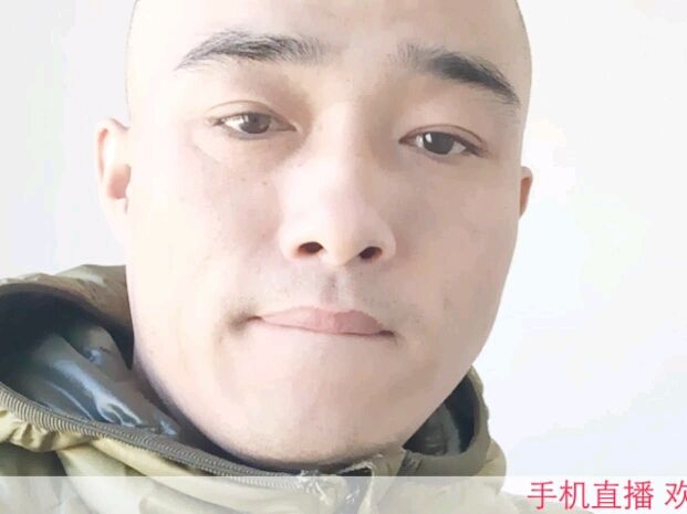 歡迎老公回家??的主播照片