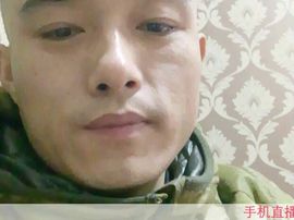 欢迎老公回家👏主播照片