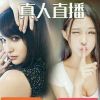 天外来客9o的头像