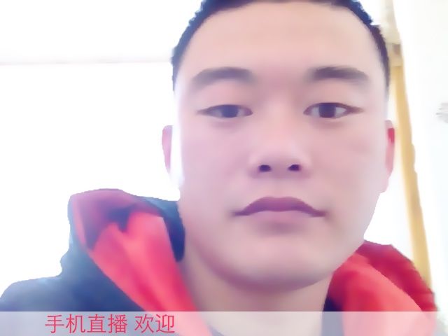 @宝马@的主播照片