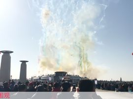 秋高气爽.主播照片