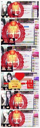 ⊱⋛安景熙⋚⊰，主播照片