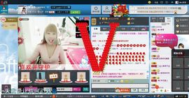 ♪★♪索爱主播照片