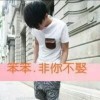 明天，你好25