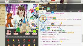 love.安静主播照片