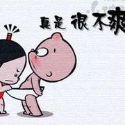 ↘裤衩爱情↙小破破