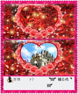 幂儿@主播照片