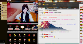 Tiffany_66主播照片