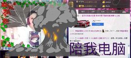 在直播912902主播照片