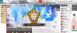 小鱼儿小白鲨主播照片