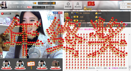 じ★╮凡间精灵小小✿主播照片
