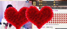 棒棒棒8888主播照片