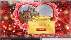 开心❤️❤️果主播照片