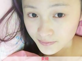 奶瓶☞若初主播照片