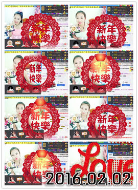 ╭ァ庅丶娜暂停播主播照片