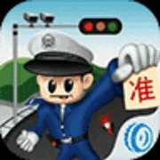 徐涛3205305的头像