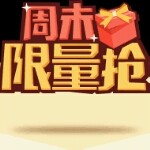哥♀寂寞成伤♂