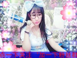 TR肖魅儿主播照片