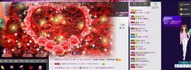 🔥桃子🔥主播照片