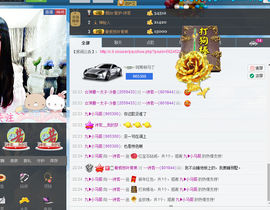 ～诗若～暂停播主播照片