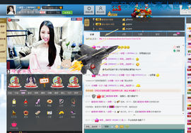 ～诗若～暂停播主播照片