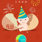微信_3212726