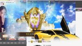 宝贝别闹丶妲己主播照片