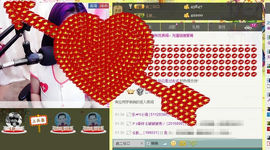 ﹌妙゛妙~主播照片