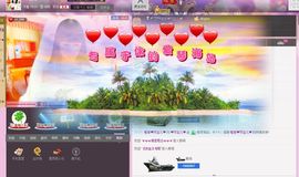 唯爱❤️芳宝儿❤️主播照片