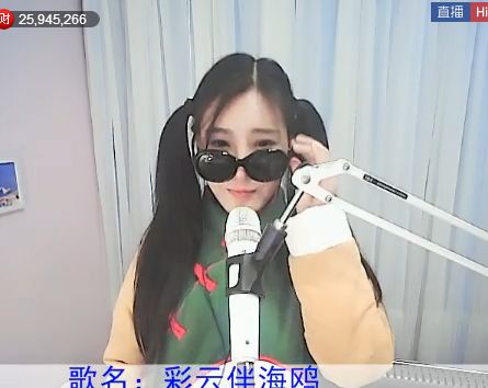 1105平凡。的主播照片