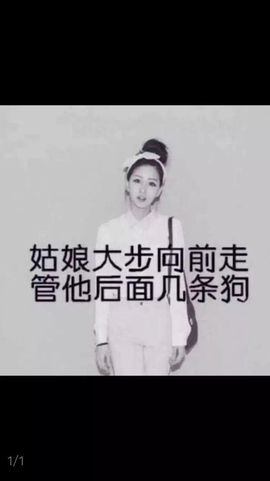 金灿灿ゞ❤勿忘心安主播照片