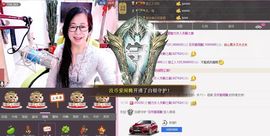魅力女人唱民歌主播照片