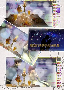 442479主播照片