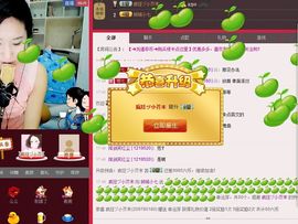 妖神无心主播照片
