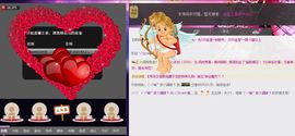 想吃肉没钱买主播照片